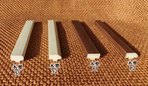 骨骼线
