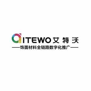 杭州艾特沃数字科技有限公司