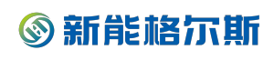 烟台格尔斯新材料科技有限公司