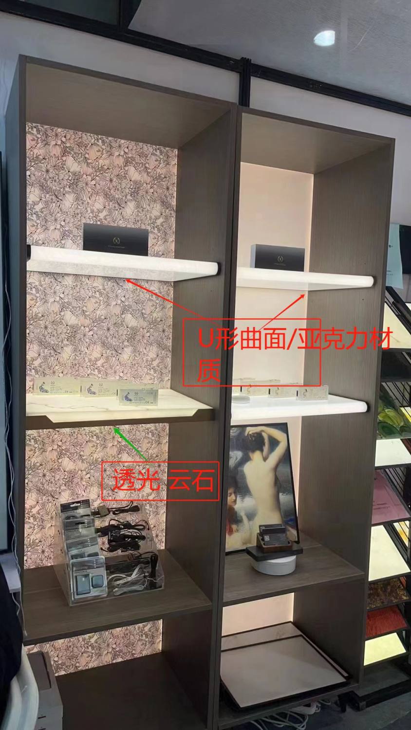 透光云石发光层板