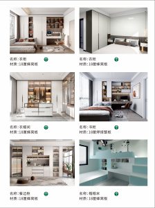橱柜、酒柜、衣柜、书柜、餐边柜、鞋柜、榻榻米、玄关柜、阳台柜、浴室柜等