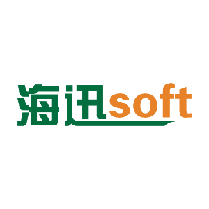 青岛海迅软件工程有限公司
