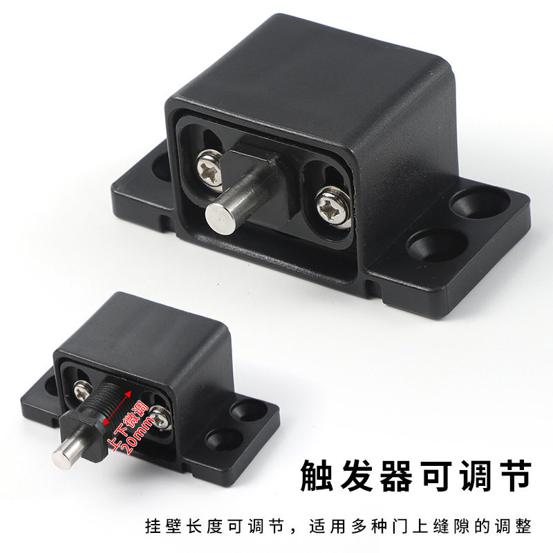 平开门缓冲装置