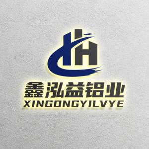 佛山南海区鑫泓益铝业厂
