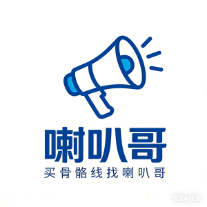 小牧优品装饰品有限公司