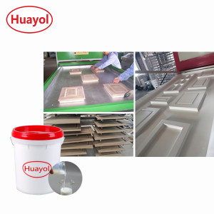 真空吸塑胶(Vacuum Membrane Press Adhesive)