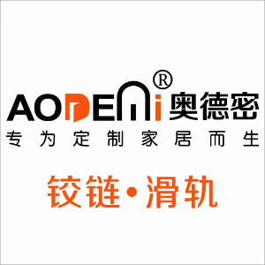 佛山市奥德密科技有限公司