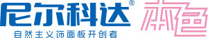 辽宁尼尔科达环保材料有限公司