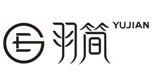 苏州羽简家居股份有限公司