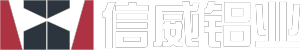 佛山市南海区信威饰业仓储服务部