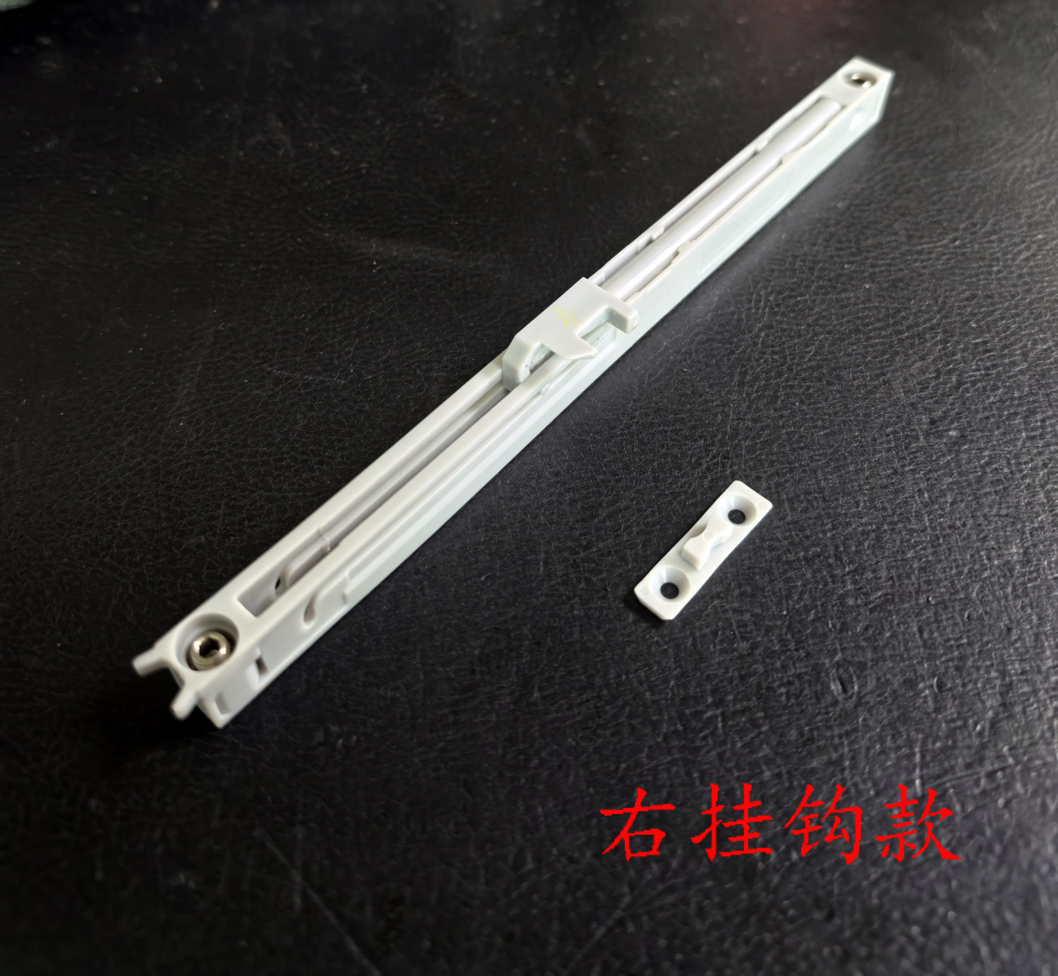 展示柜缓冲装置