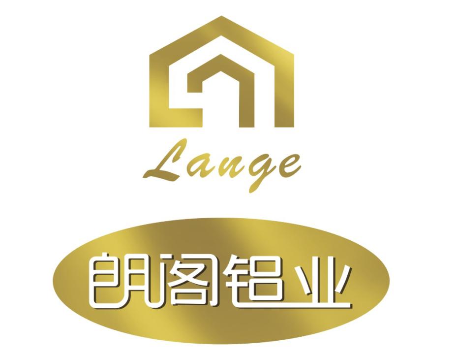 佛山市南海区朗阁金属制品有限公司