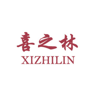 广东喜之林五金制品厂