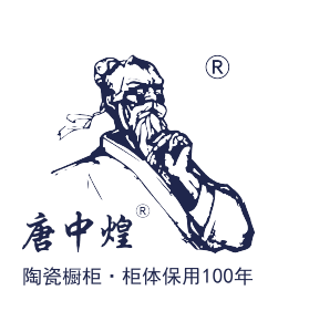 湖北中煌家居有限公司