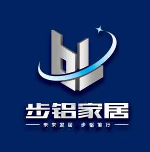 佛山市步铝家居建材有限公司