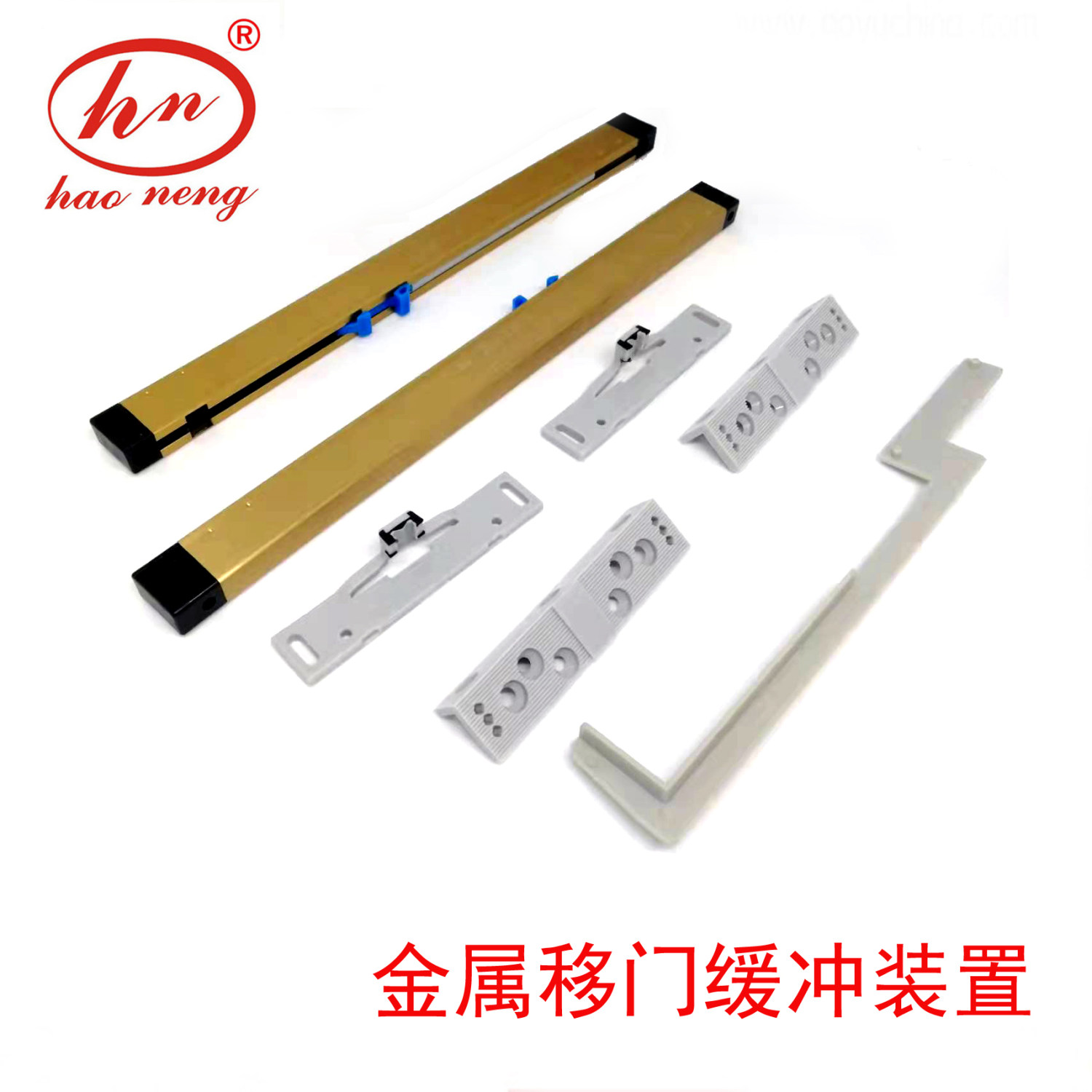 金属移门缓冲装置