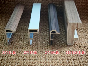 骨骼线