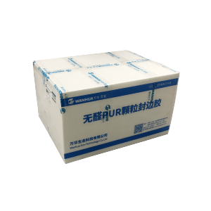 万华PUR颗粒封边胶（PUR Granule Edge Banding Adhesive）