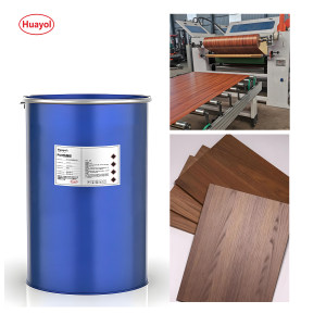 PUR平贴胶（PUR Flat Laminating HotMelt Adhesive）