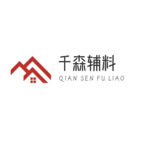 成都芊铭森商贸有限公司