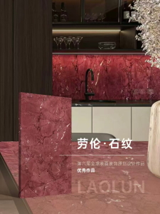 纯芯板