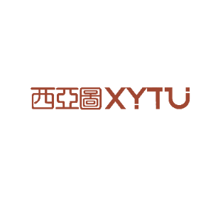 广东西亚图精密制造有限公司