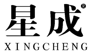 广州星成环保家居有限公司