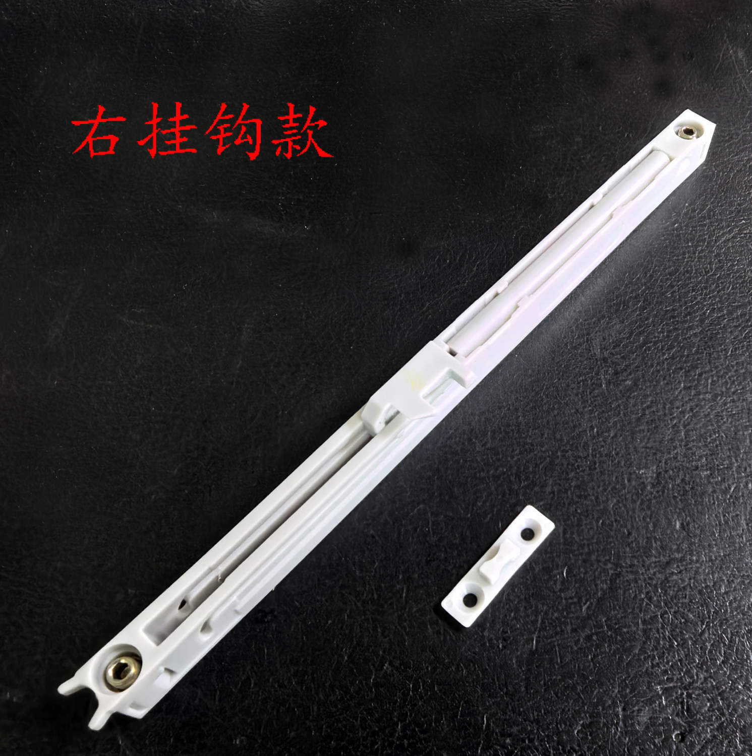 展示柜缓冲装置