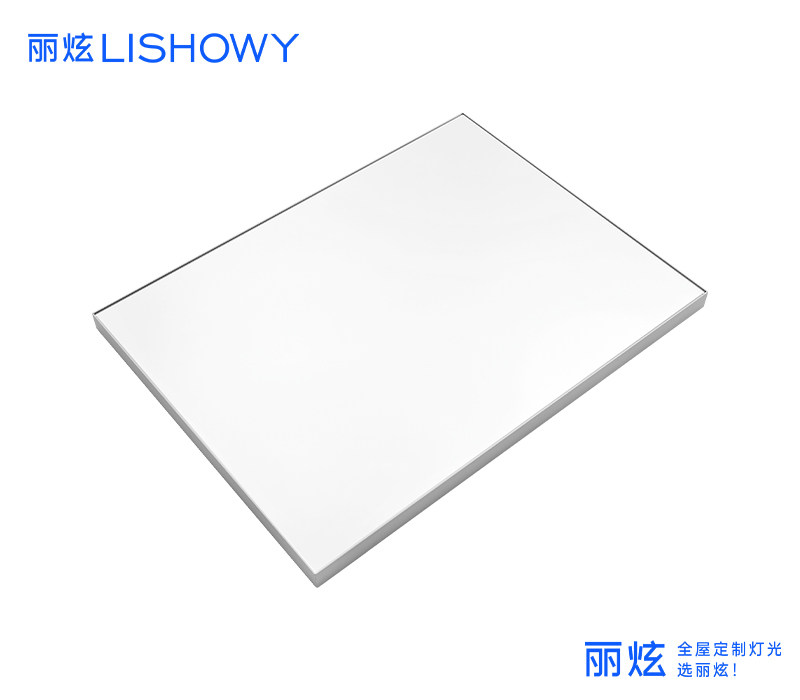 丽炫发光背板灯
