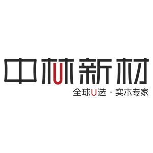 中林森工（山东）新材料有限公司