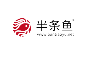 半条鱼