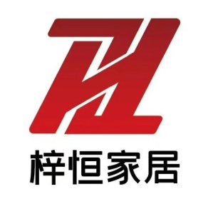 临沂梓恒家居科技有限公司