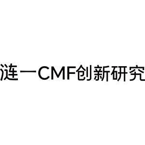 深圳涟一科技有限公司
