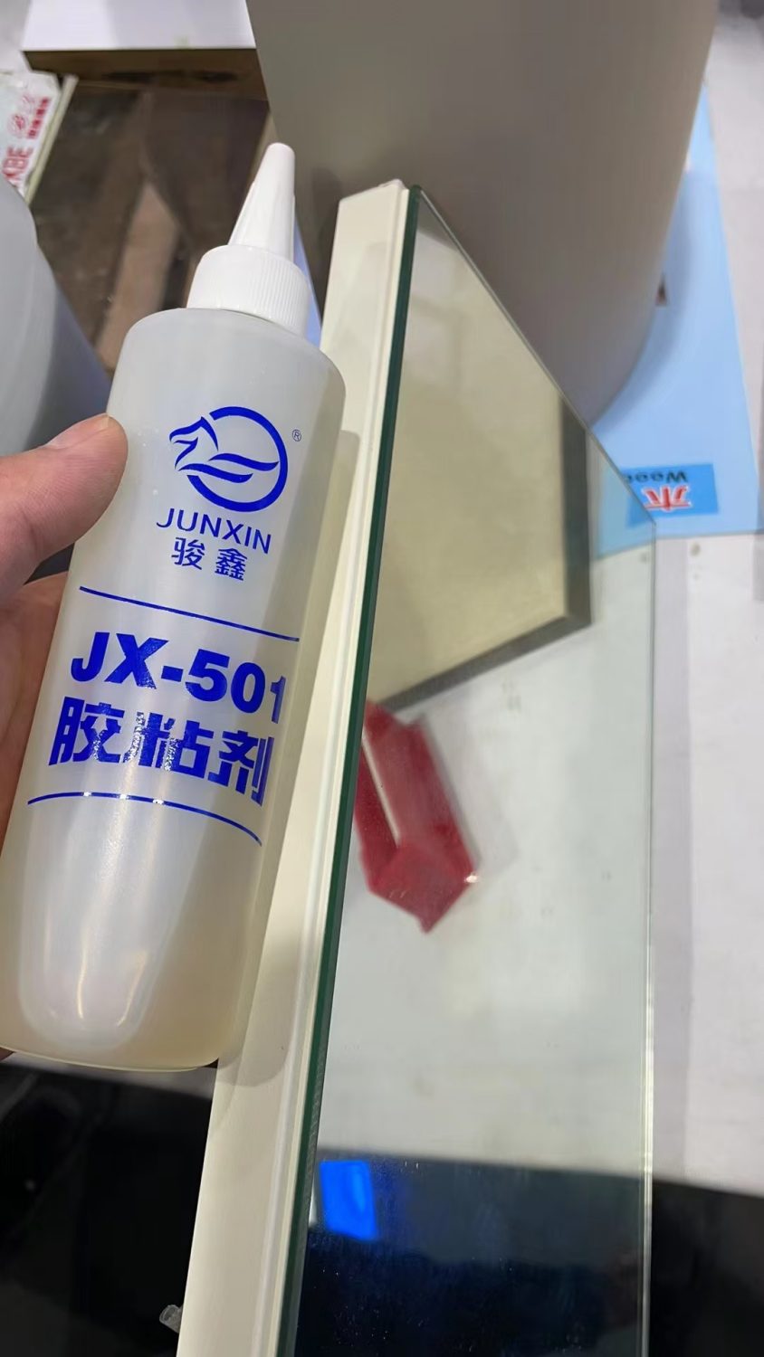 骏鑫胶粘剂