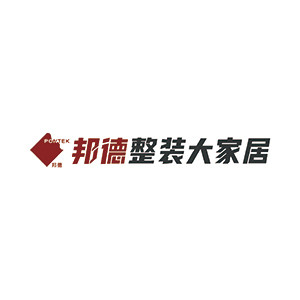 广州索菲亚集成家居有限公司