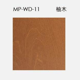 进口海洋板-UV漆-中古色系