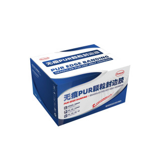 PUR颗粒封边胶（PUR Granular Sealing Adhesive）