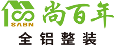 佛山市尚百年建筑装饰有限公司
