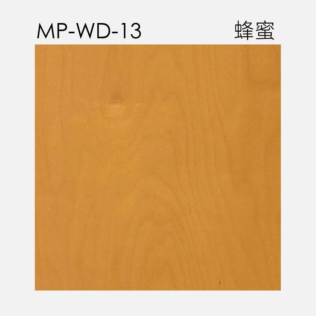 进口海洋板-UV漆-原木色系