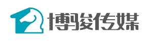 广州博骏家居科技有限公司