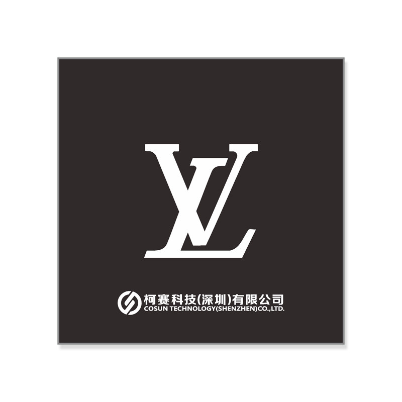发光标识牌