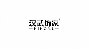 佛山汉武饰家智能家居有限公司