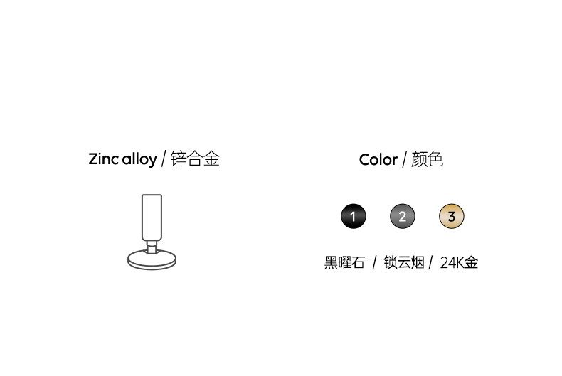 产品正文图片