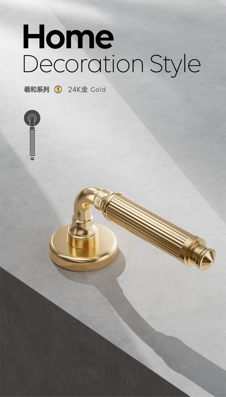 产品正文图片