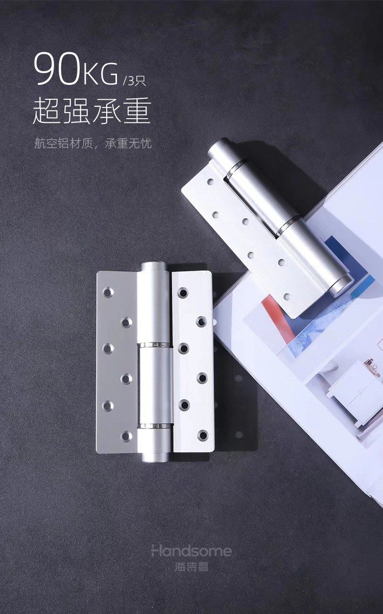 产品正文图片