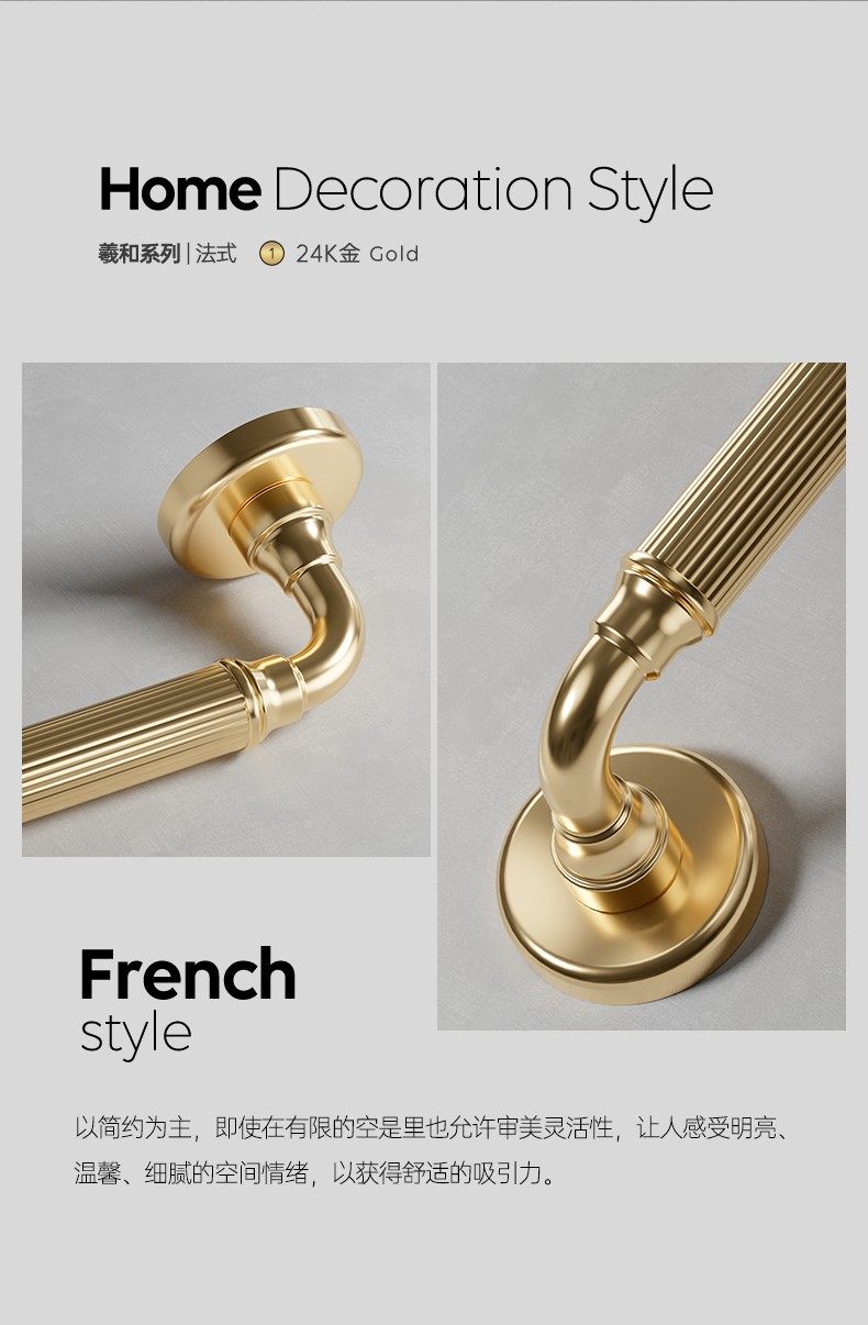 产品正文图片