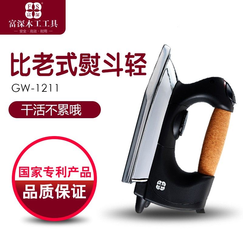 产品正文图片