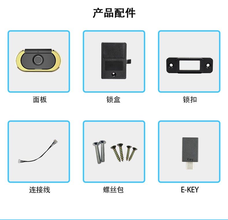 产品正文图片