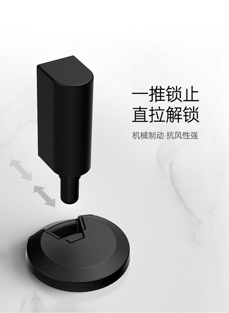 产品正文图片