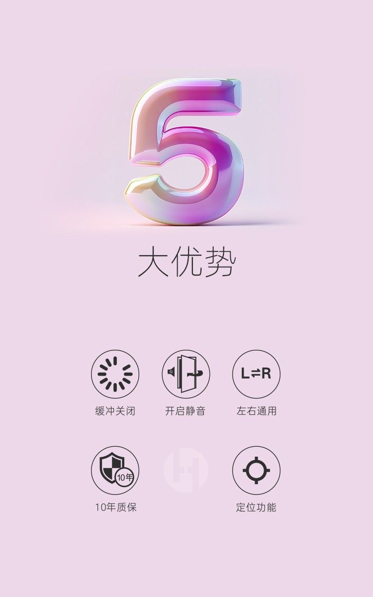 产品正文图片